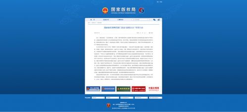 当AI既能创作也能侵权，谁来守护数字世界的原创价值？