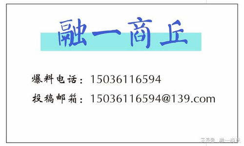 从源头筑牢安全防线 食品厂生产车间卫生乱象的警示与数字化治理新思路